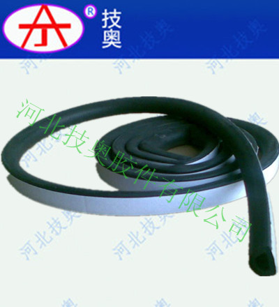 机柜专用密封条