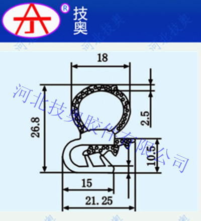 车门框条