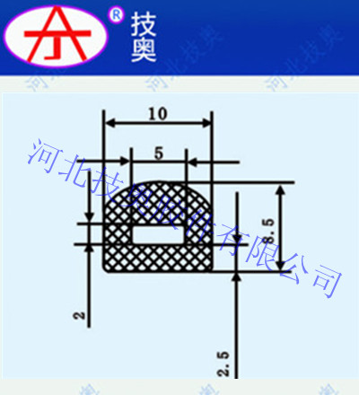 三元乙丙发泡密封条