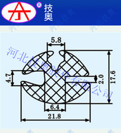 三口橡胶密封条