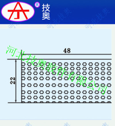 防尘密封胶条