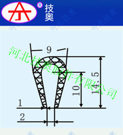 装饰密封条017