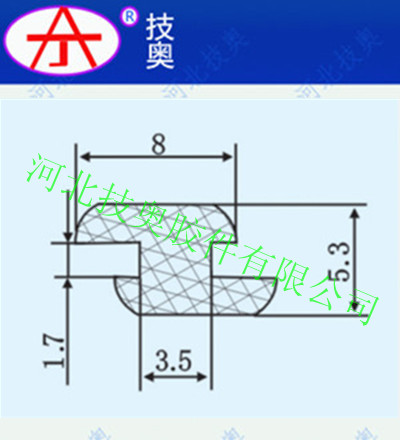 密封胶条013