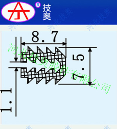 密封条009