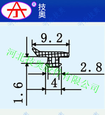 密封条007