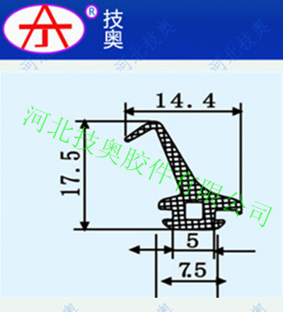 密封条 006