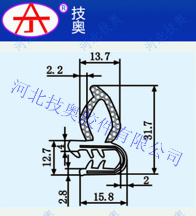 防水机械密封条